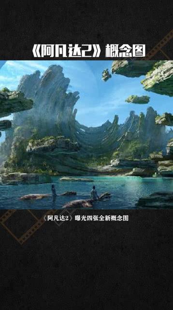 我被男神问候了