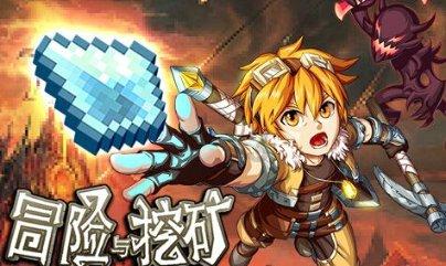 画线接蓝色球