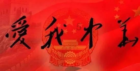 三国如龙传